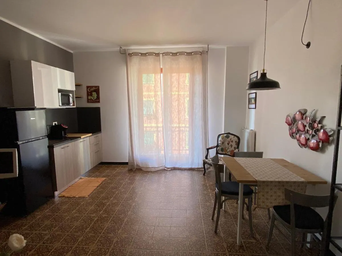 Recco - 