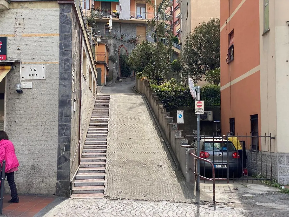 Recco - 